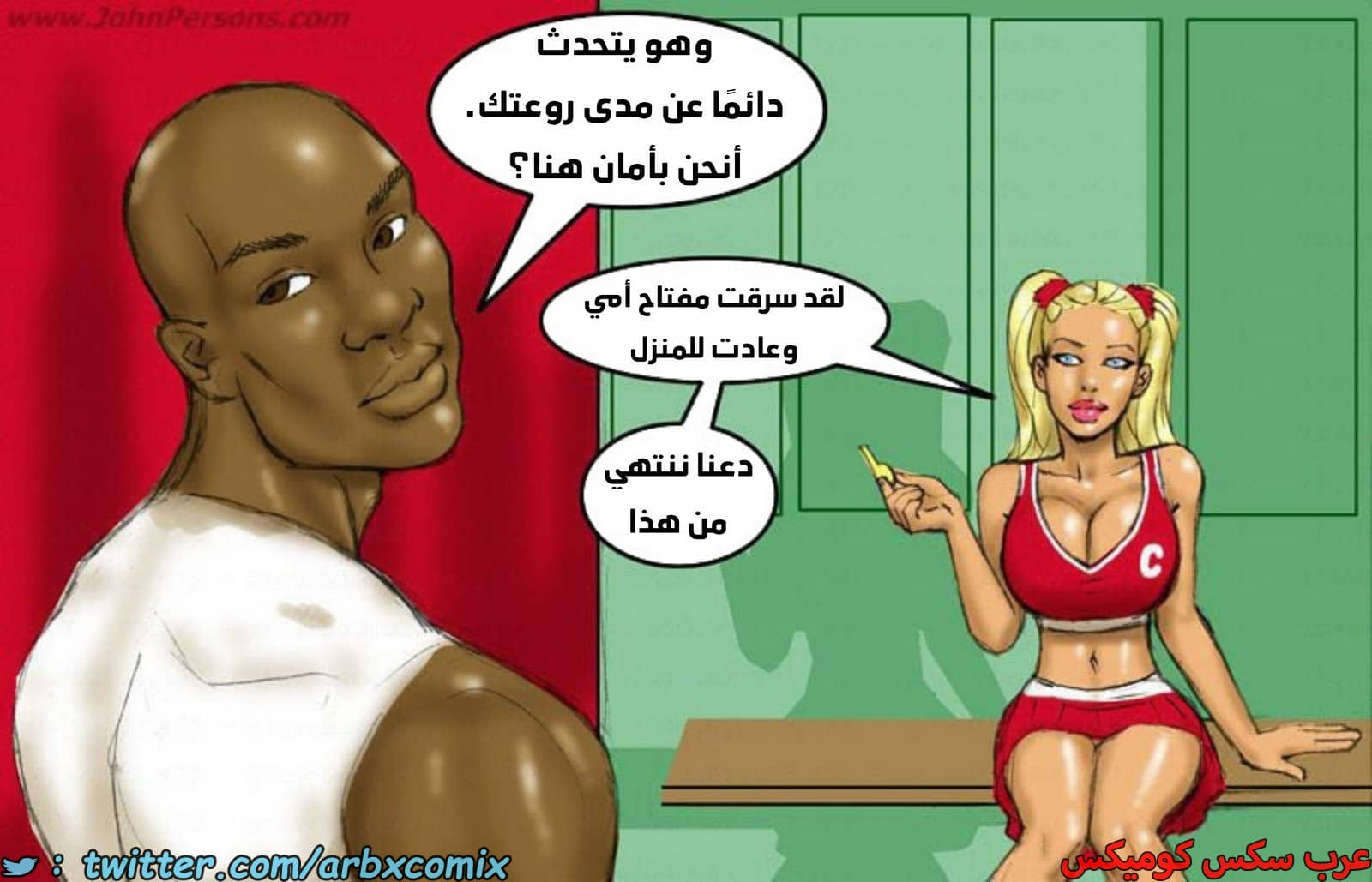 1879 اثنين شقراوات مثيرات الجزء 1 1879 اثنين شقراوات مثيرات الجزء 1