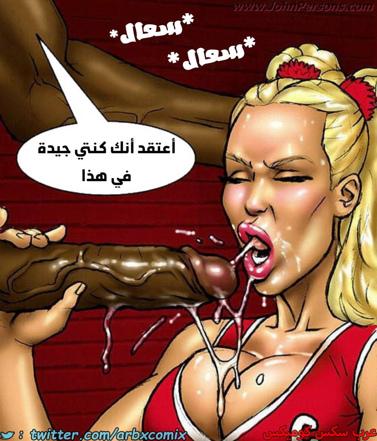1879 اثنين شقراوات مثيرات الجزء 1 1879 اثنين شقراوات مثيرات الجزء 1