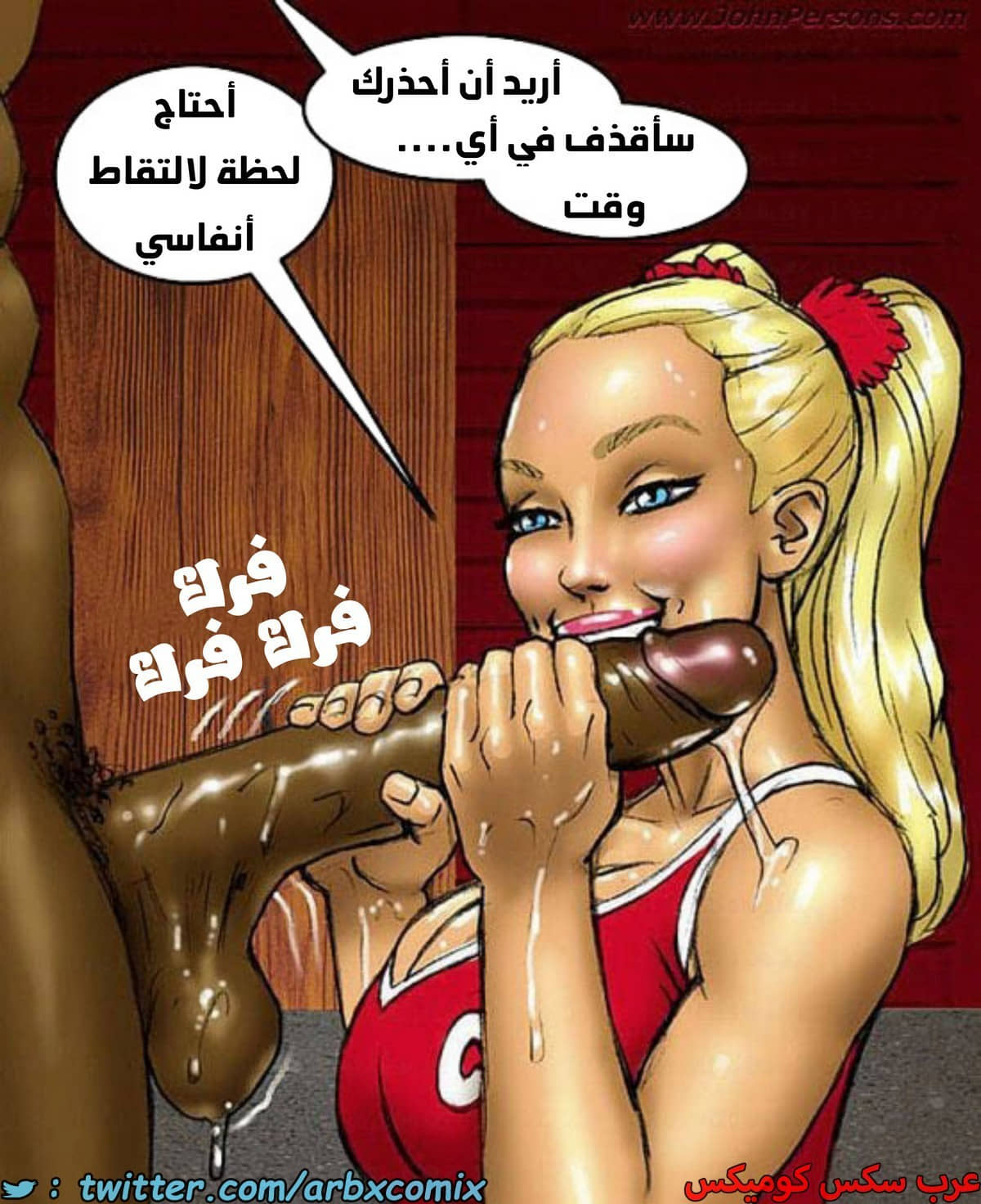 1879 اثنين شقراوات مثيرات الجزء 1 1879 اثنين شقراوات مثيرات الجزء 1