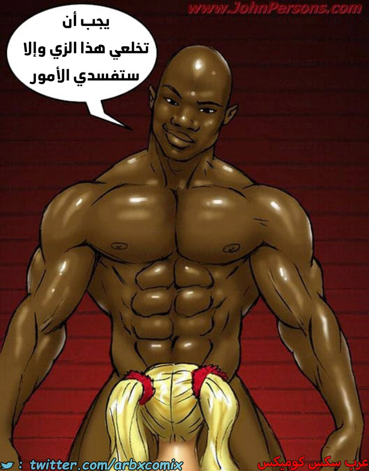 1879 اثنين شقراوات مثيرات الجزء 1 1879 اثنين شقراوات مثيرات الجزء 1