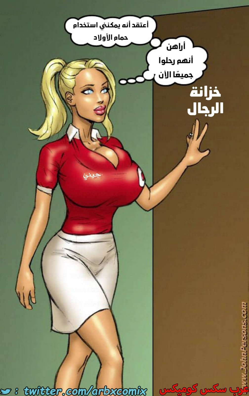 1879 اثنين شقراوات مثيرات الجزء 1 1879 اثنين شقراوات مثيرات الجزء 1