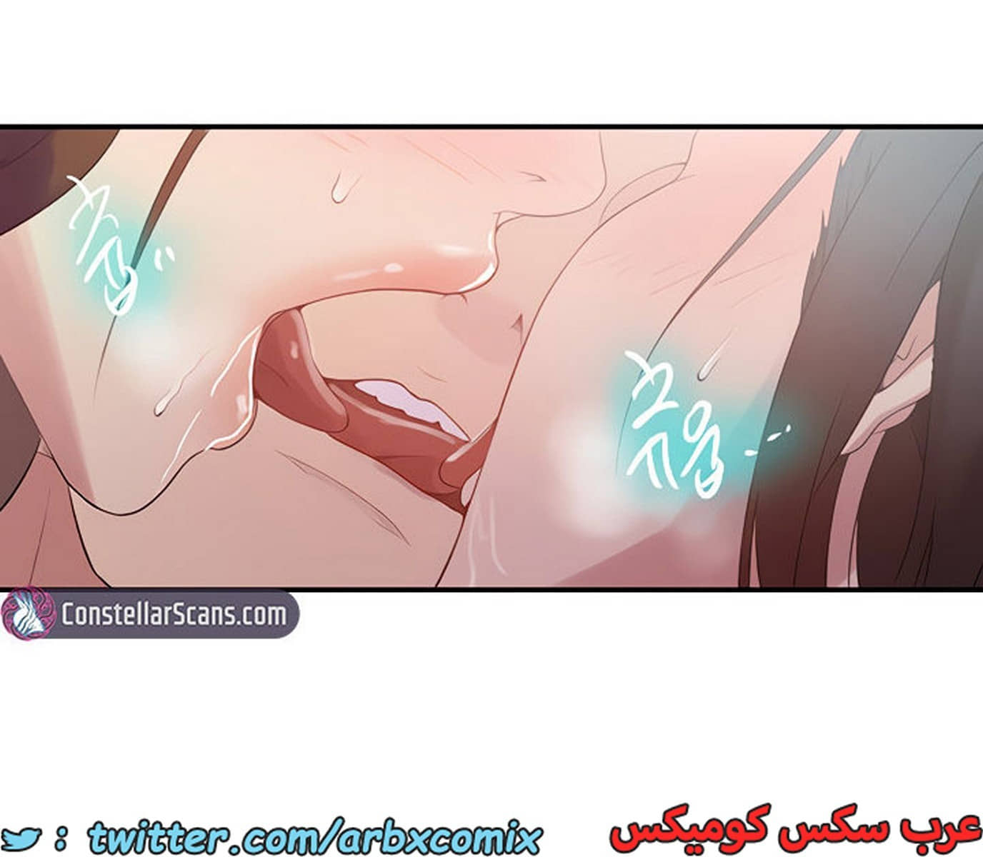 1884 صف سري الجزء 151 1884 صف سري الجزء 151