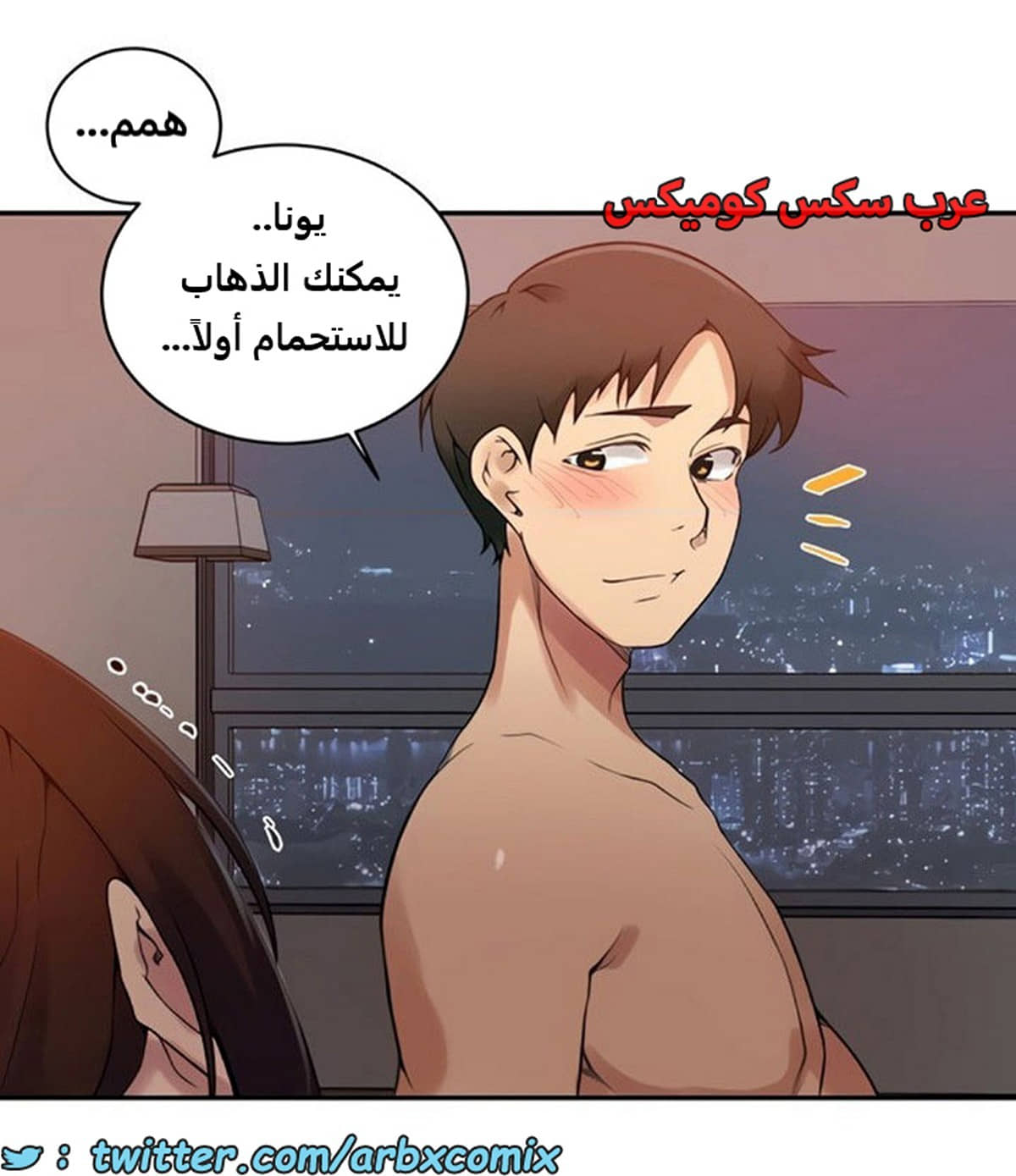 1886 صف سري الجزء 152 1886 صف سري الجزء 152