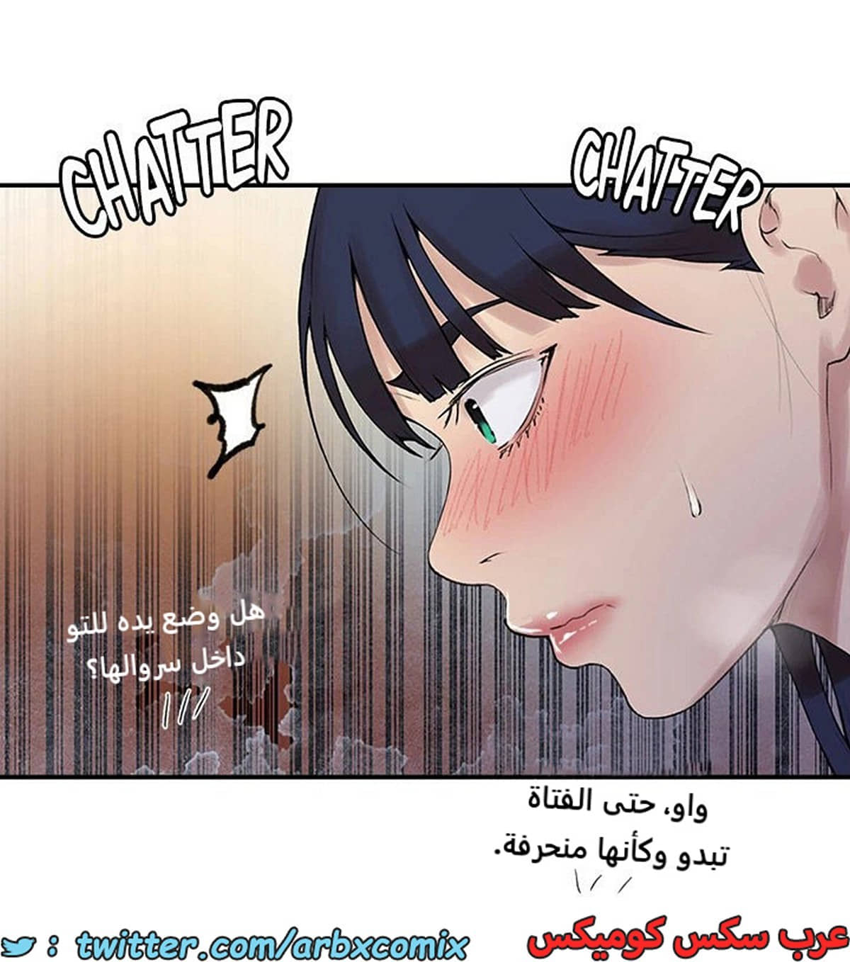 1914 صف سري الجزء 161 1914 صف سري الجزء 161