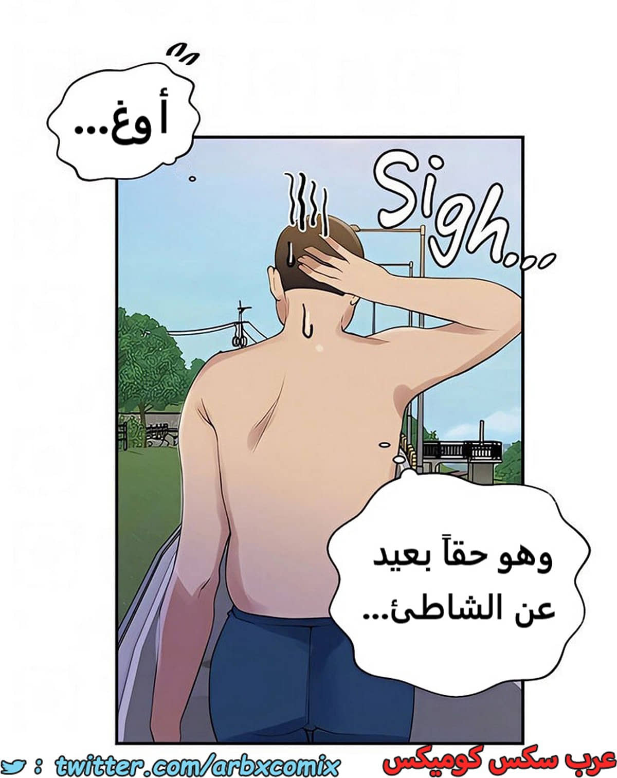 1914 صف سري الجزء 161 1914 صف سري الجزء 161