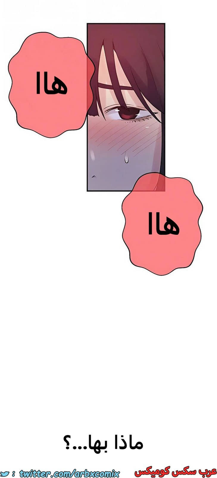 1914 صف سري الجزء 161 1914 صف سري الجزء 161