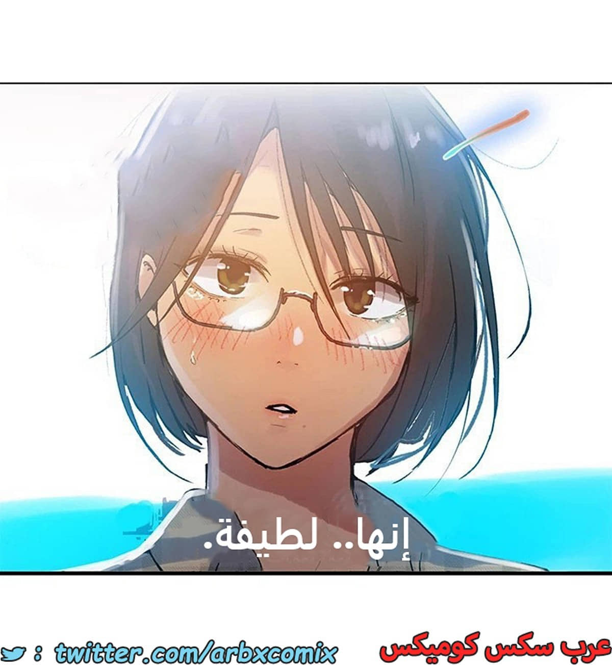 1916 صف سري الجزء 162 1916 صف سري الجزء 162