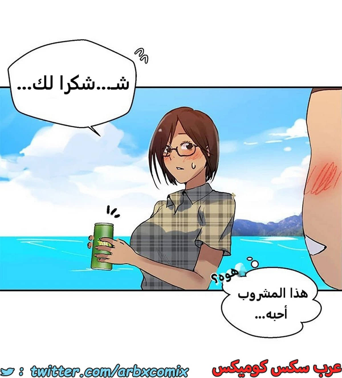 1916 صف سري الجزء 162 1916 صف سري الجزء 162