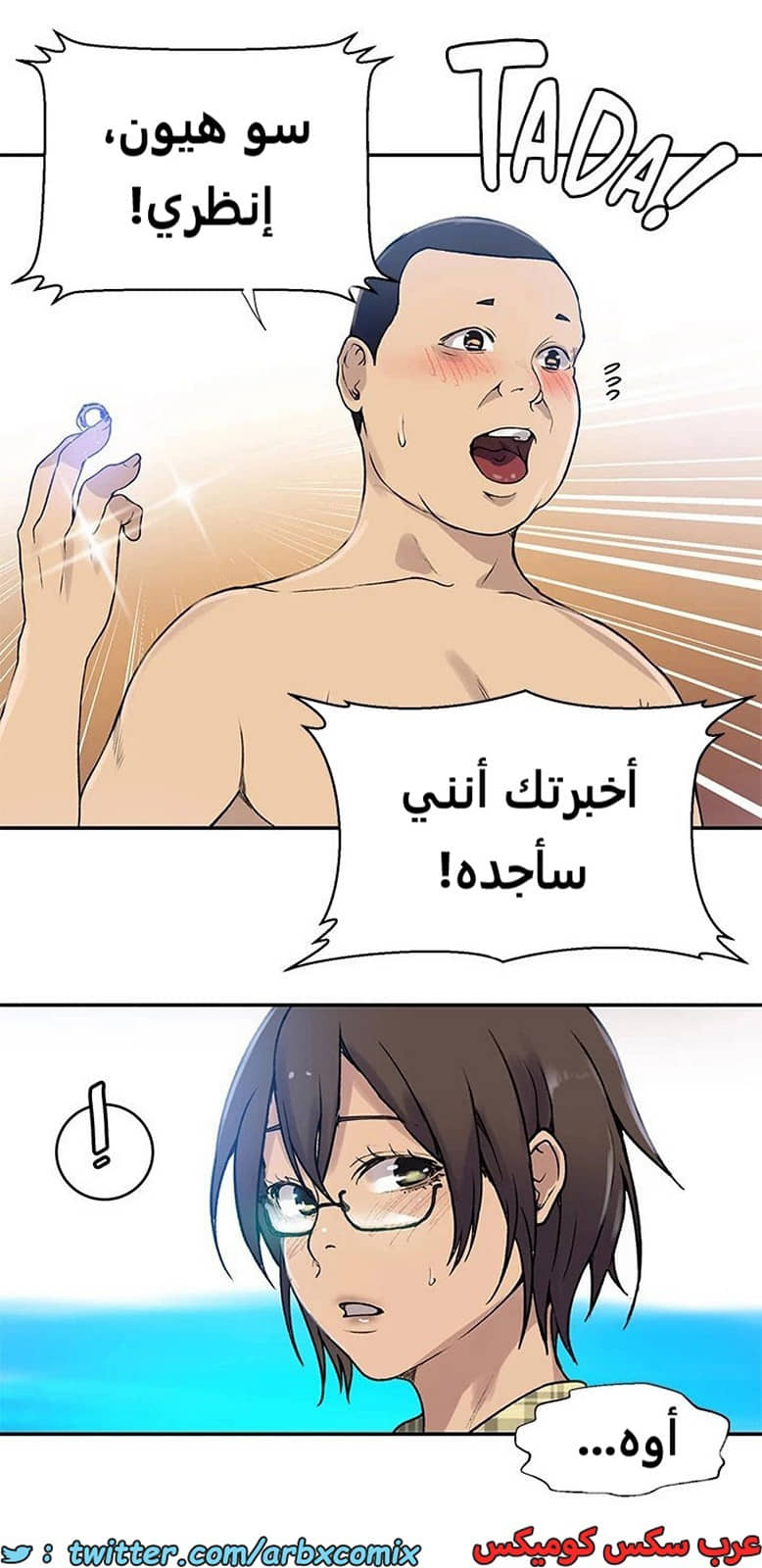 1918 صف سري الجزء 163 1918 صف سري الجزء 163