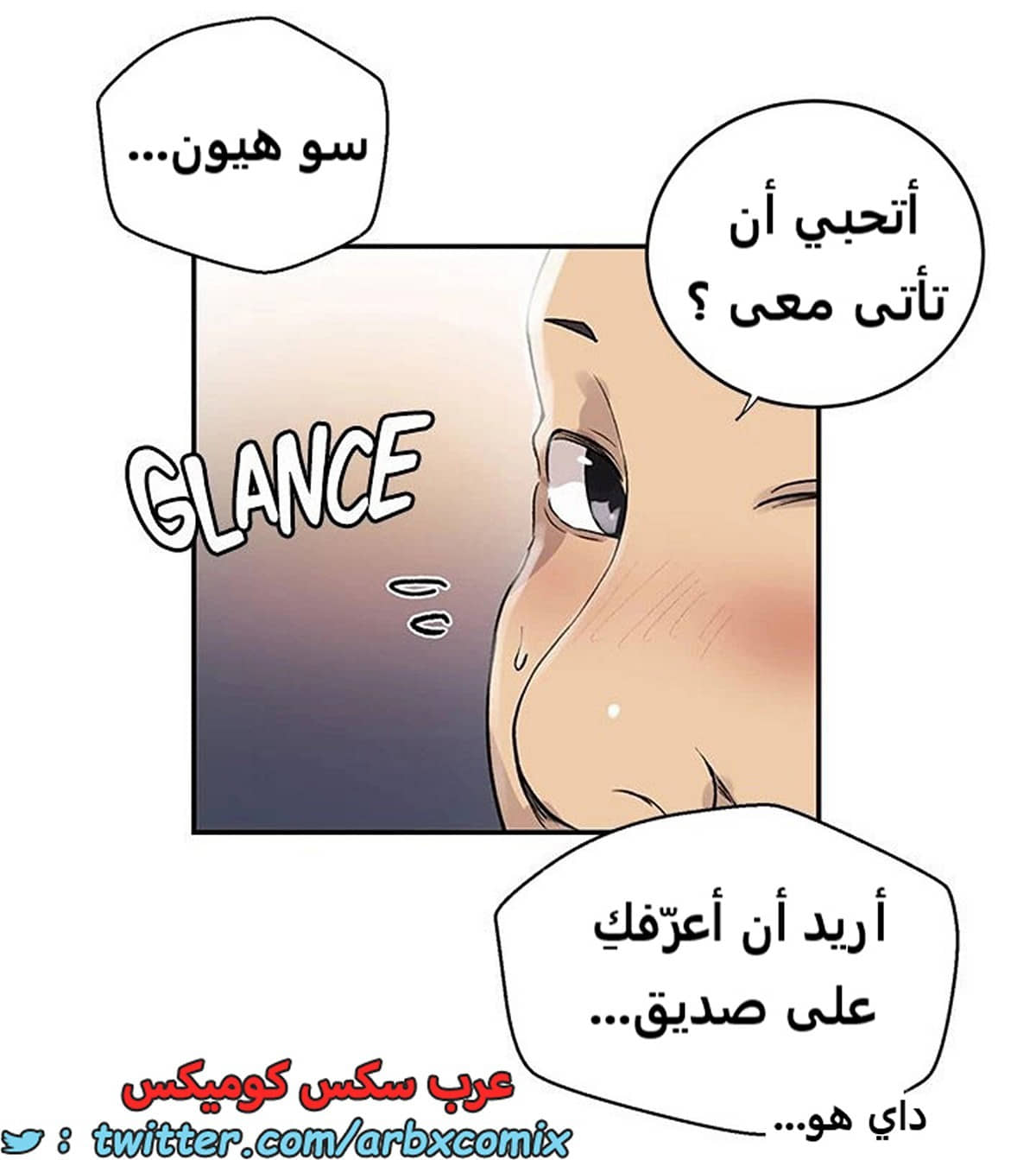 1918 صف سري الجزء 163 1918 صف سري الجزء 163