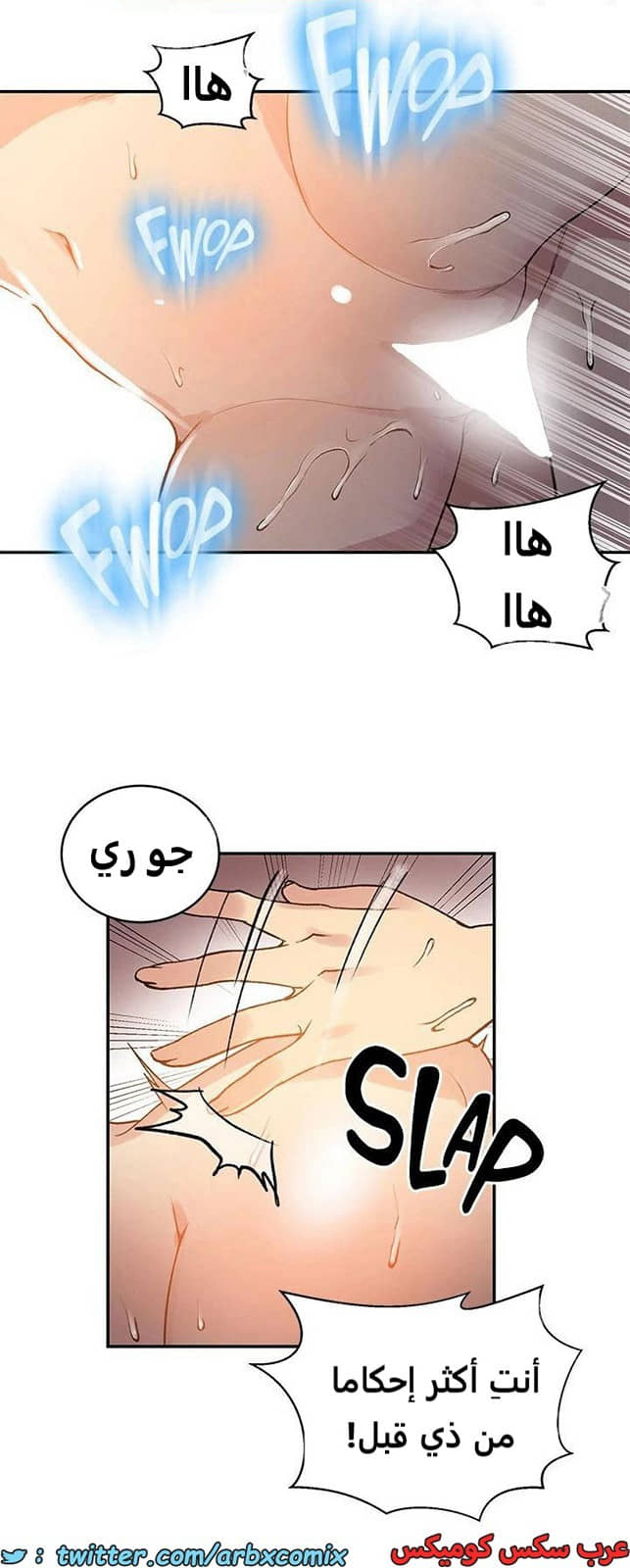 1918 صف سري الجزء 163 1918 صف سري الجزء 163