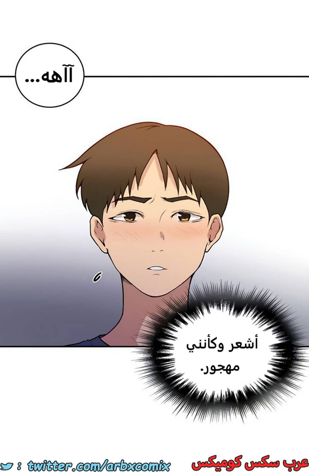 1920 صف سري الجزء 164 1920 صف سري الجزء 164