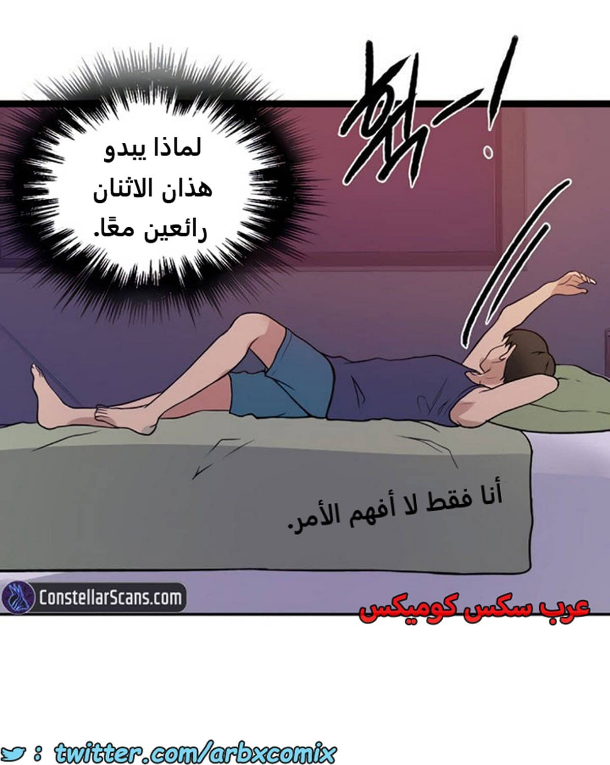 1920 صف سري الجزء 164 1920 صف سري الجزء 164