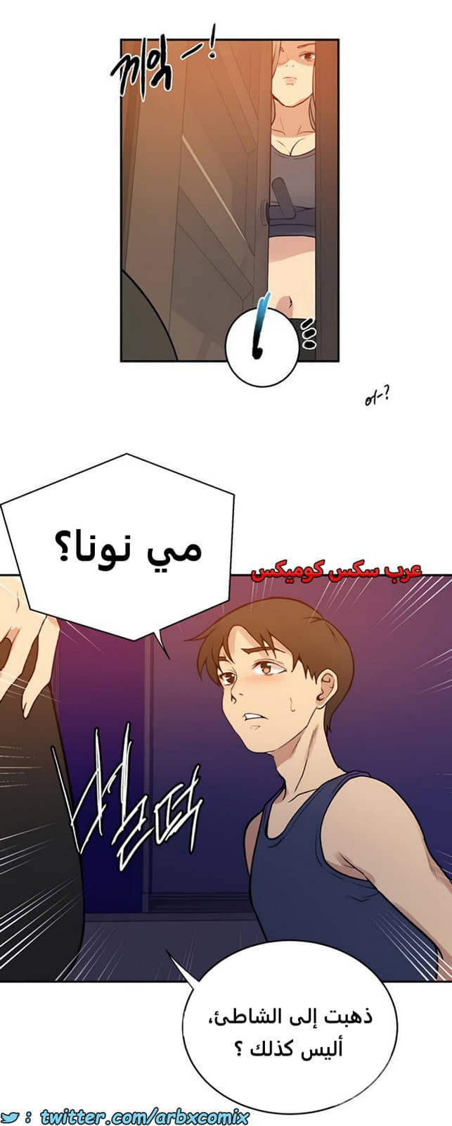 1920 صف سري الجزء 164 1920 صف سري الجزء 164