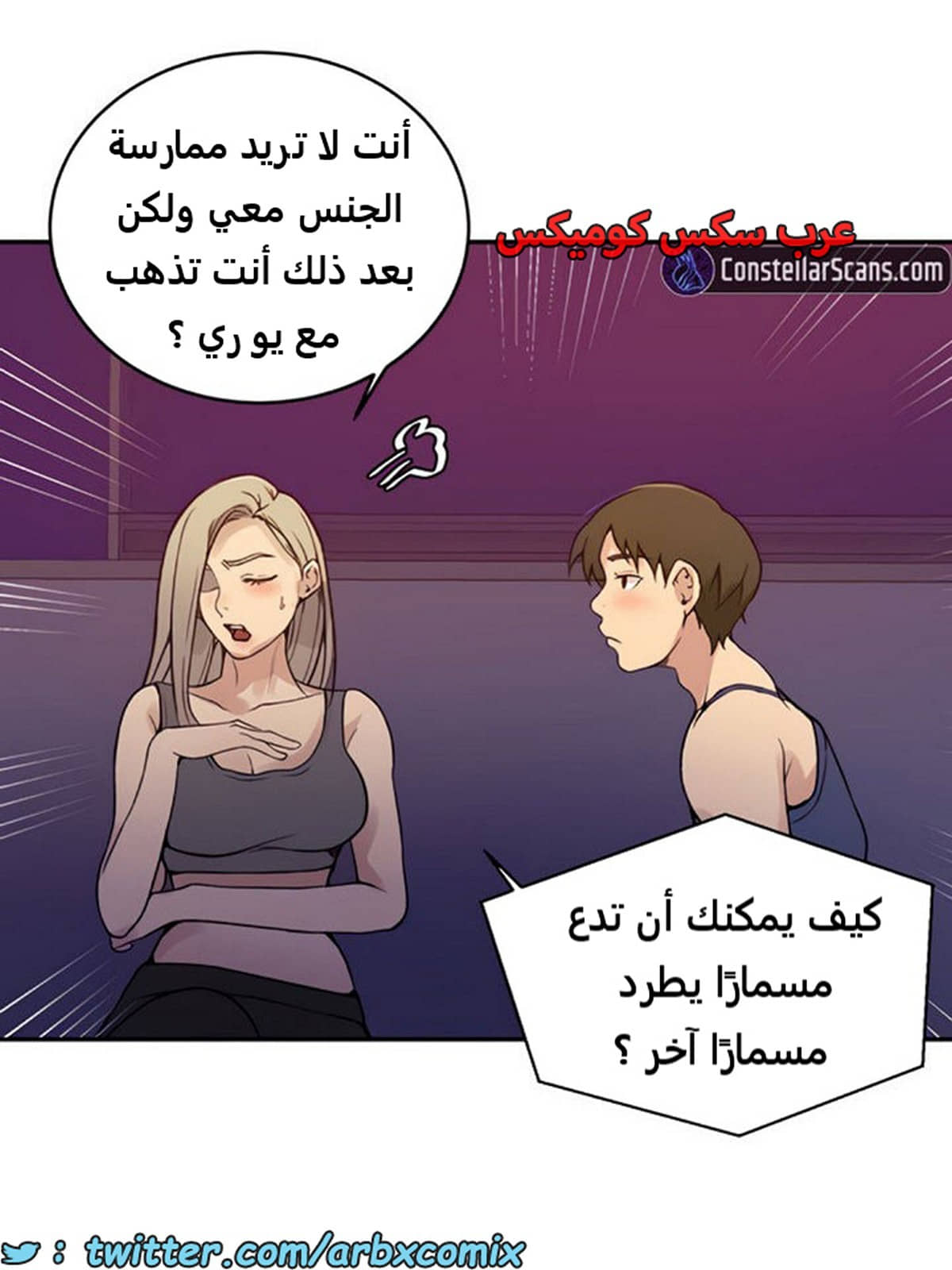 1920 صف سري الجزء 164 1920 صف سري الجزء 164