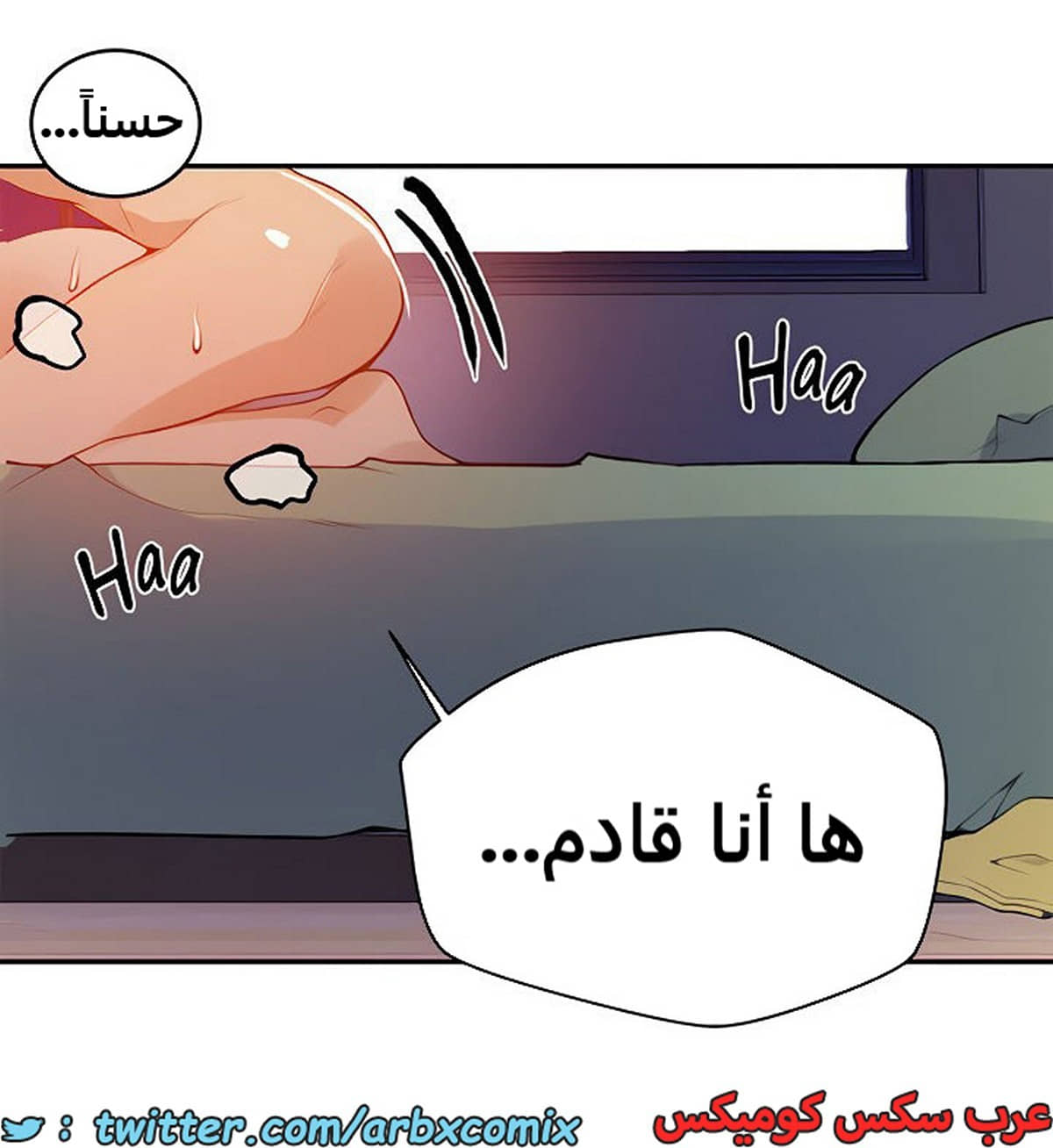 1922 صف سري الجزء 165 1922 صف سري الجزء 165