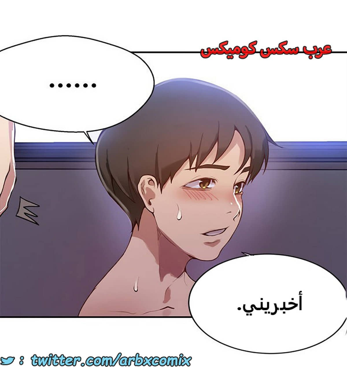 1924 صف سري الجزء 166 1924 صف سري الجزء 166