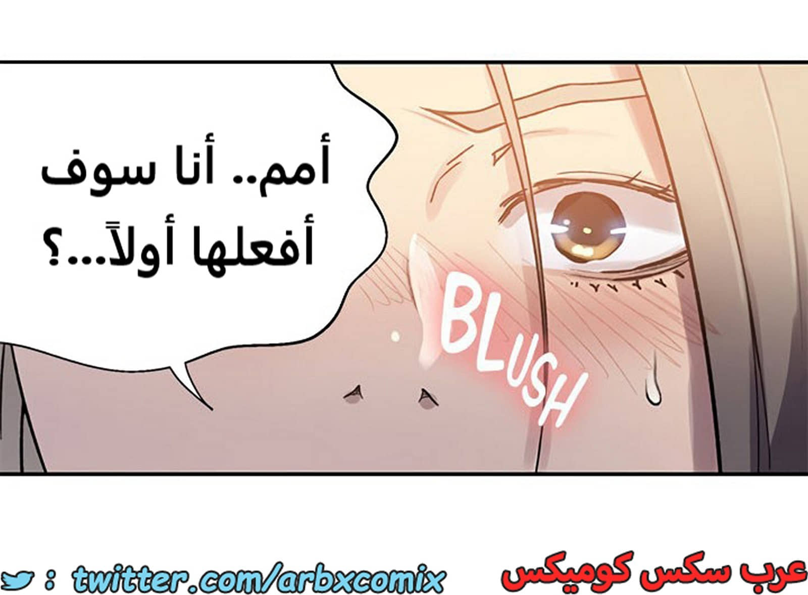 1928 صف سري الجزء 168 1928 صف سري الجزء 168