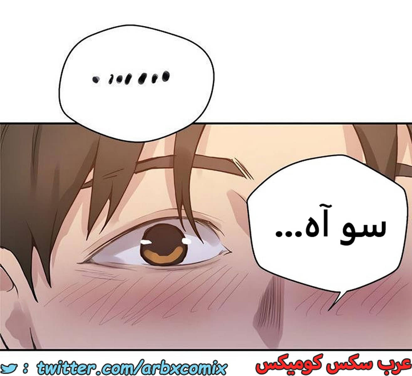 1928 صف سري الجزء 168 1928 صف سري الجزء 168