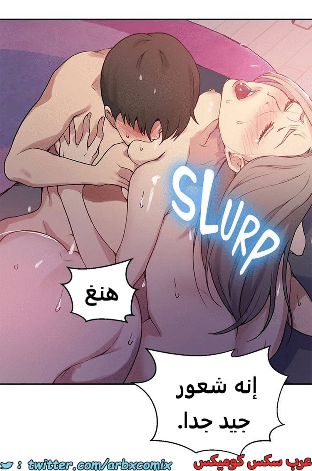 1930 صف سري الجزء 169 1930 صف سري الجزء 169