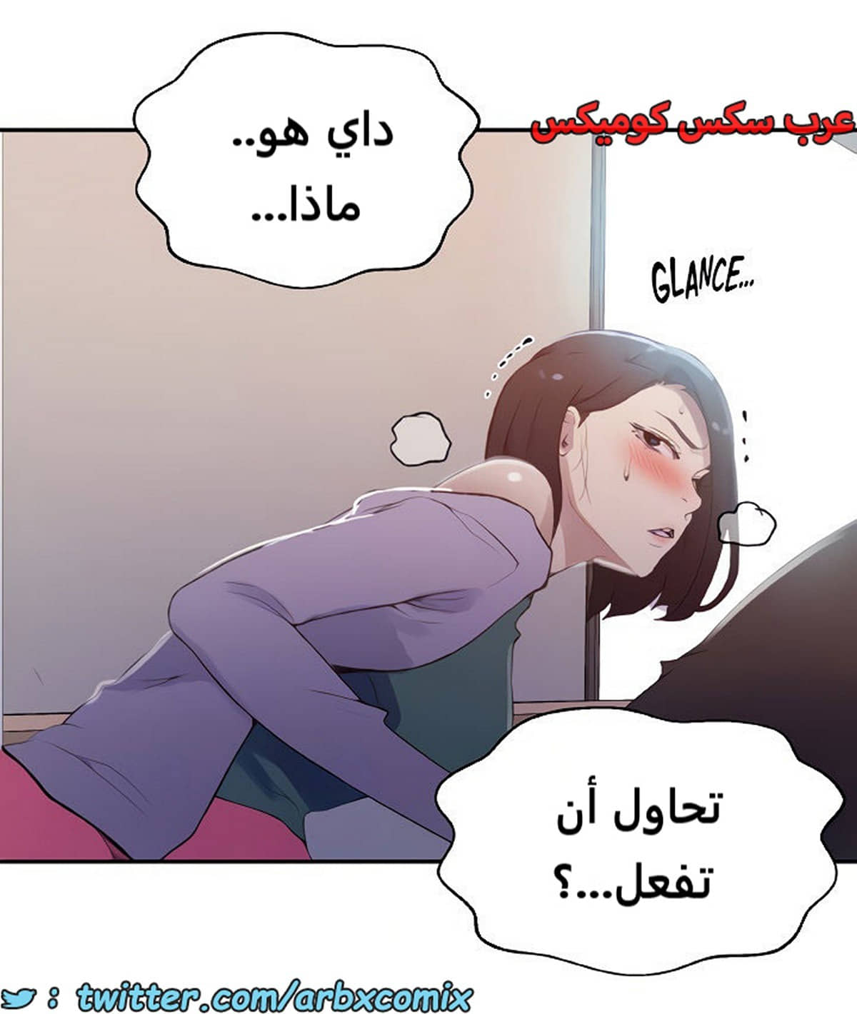 1934 صف سري الجزء 171 1934 صف سري الجزء 171