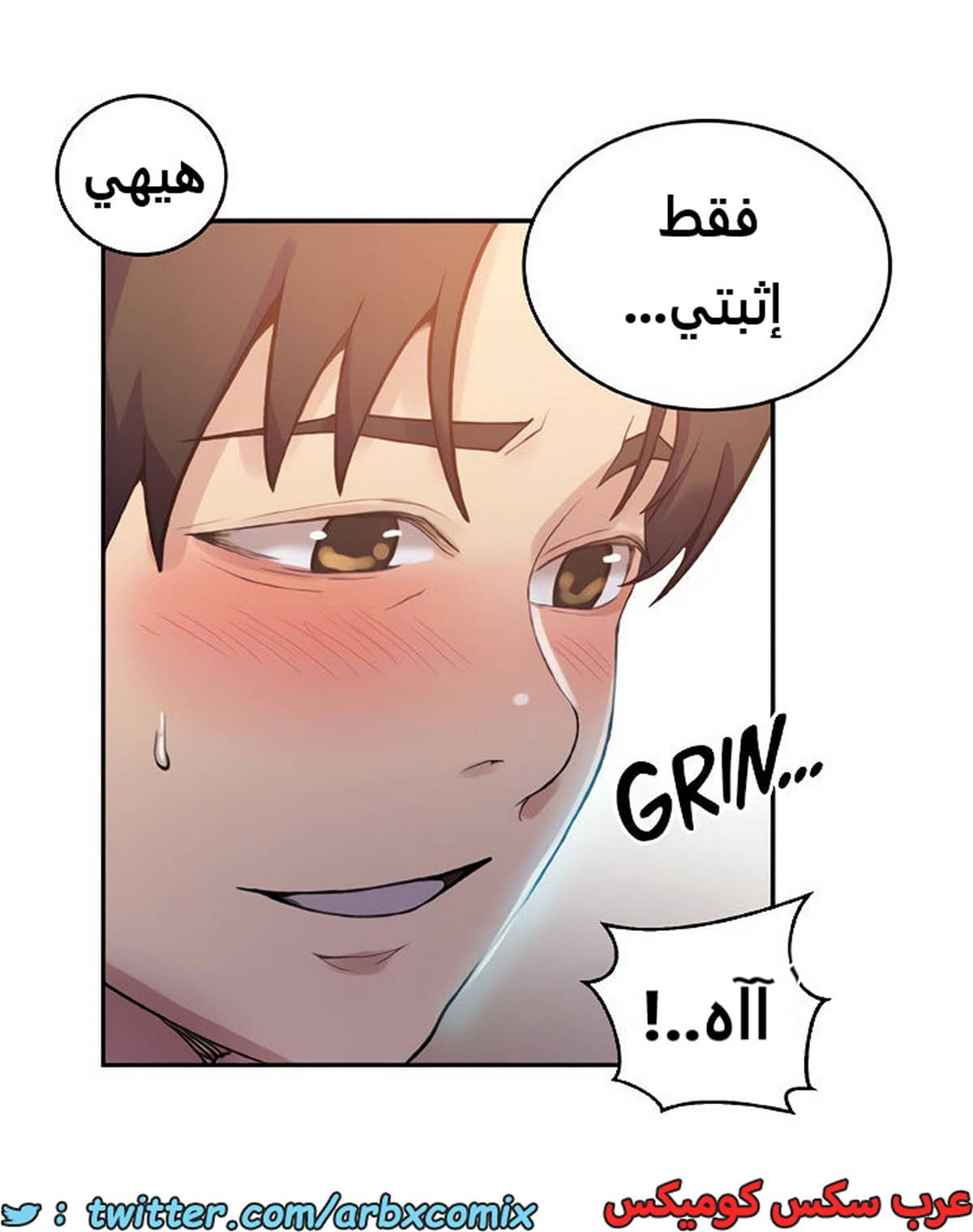 1934 صف سري الجزء 171 1934 صف سري الجزء 171