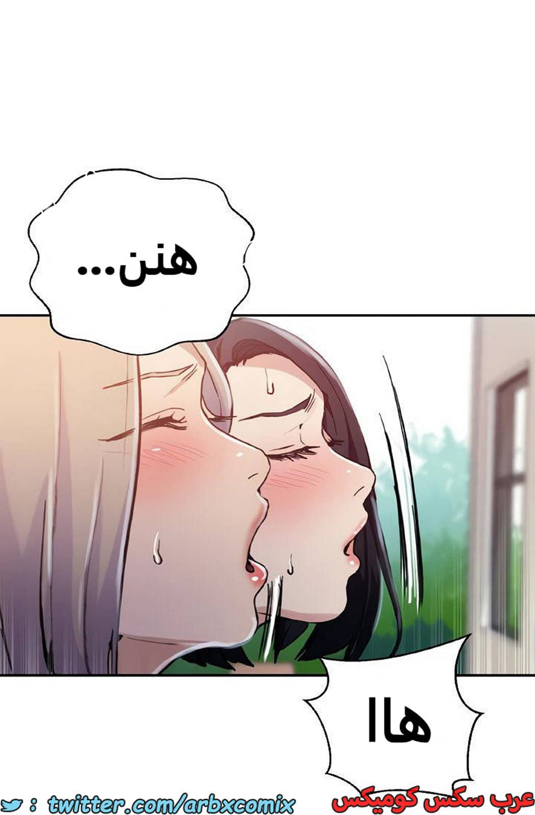 1934 صف سري الجزء 171 1934 صف سري الجزء 171