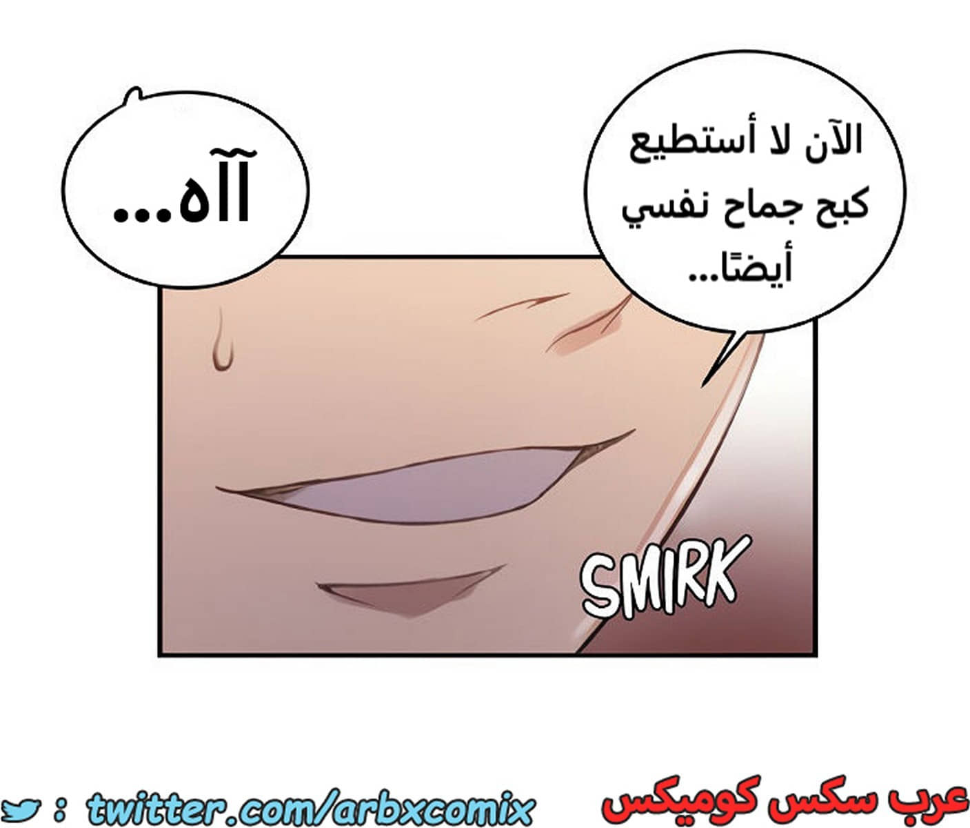 1934 صف سري الجزء 171 1934 صف سري الجزء 171