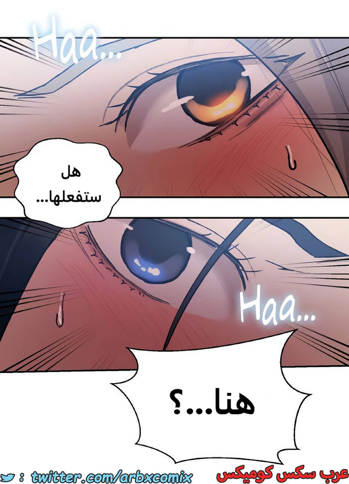 1934 صف سري الجزء 171 1934 صف سري الجزء 171