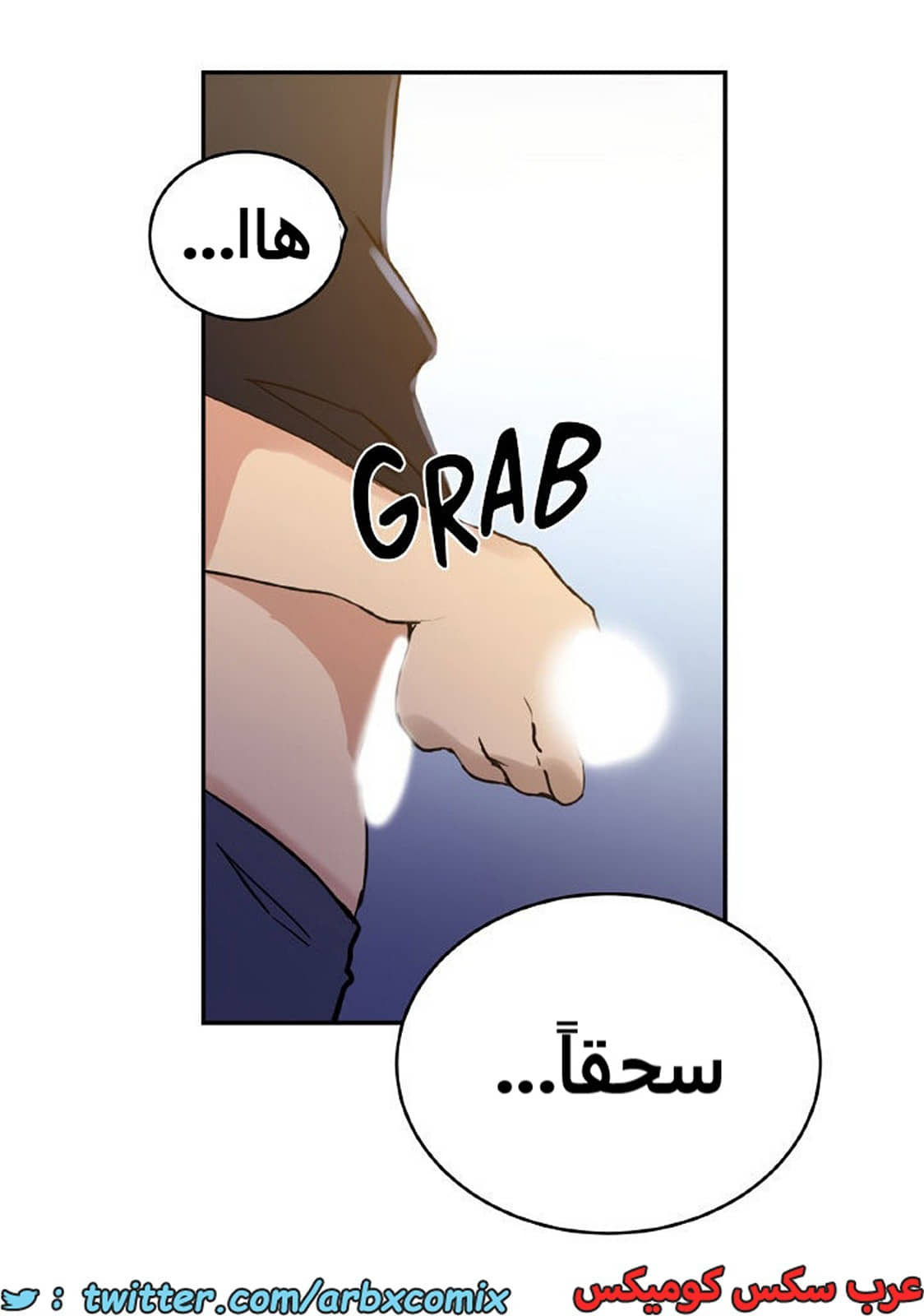 1934 صف سري الجزء 171 1934 صف سري الجزء 171