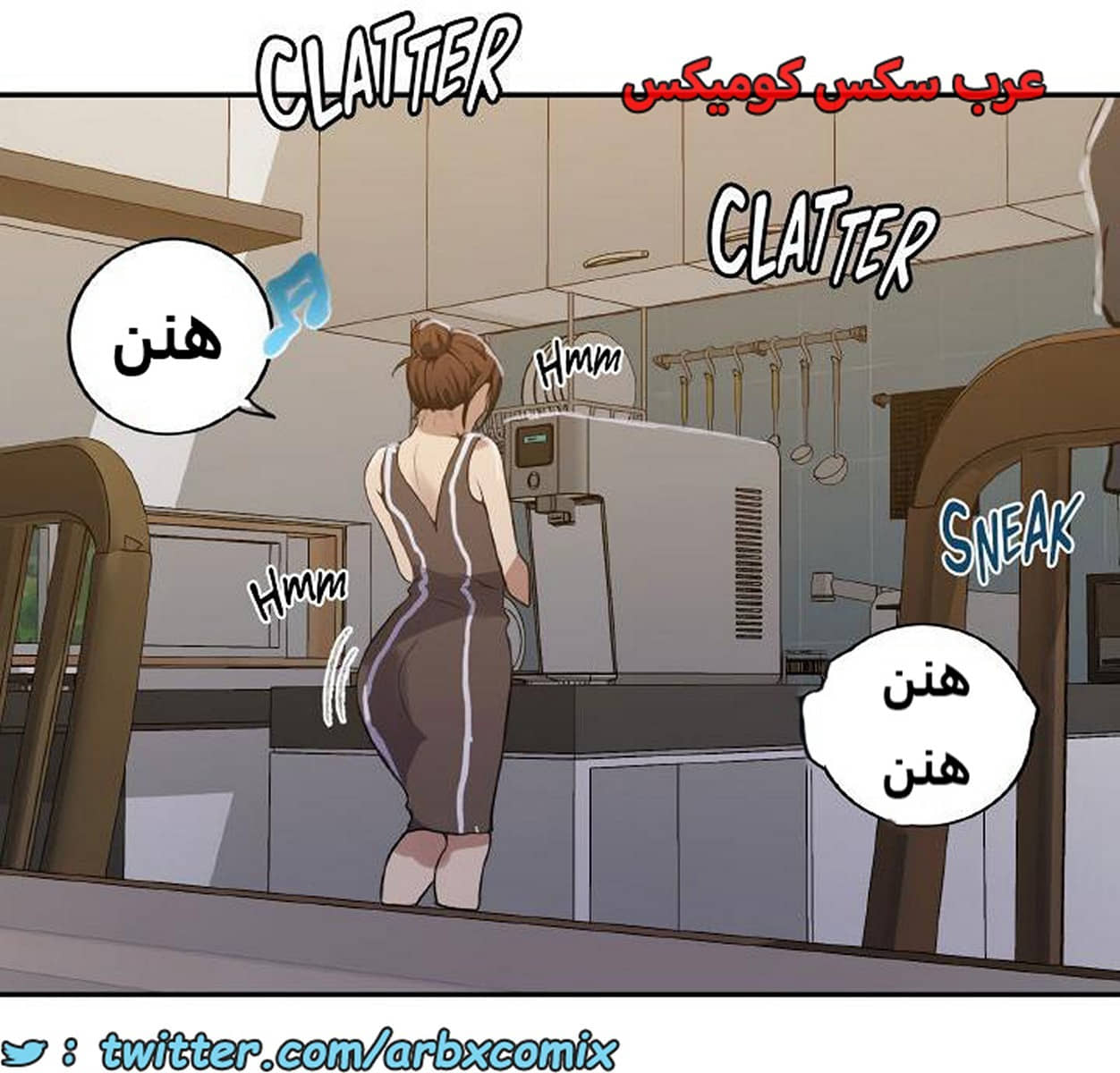 1934 صف سري الجزء 171 1934 صف سري الجزء 171