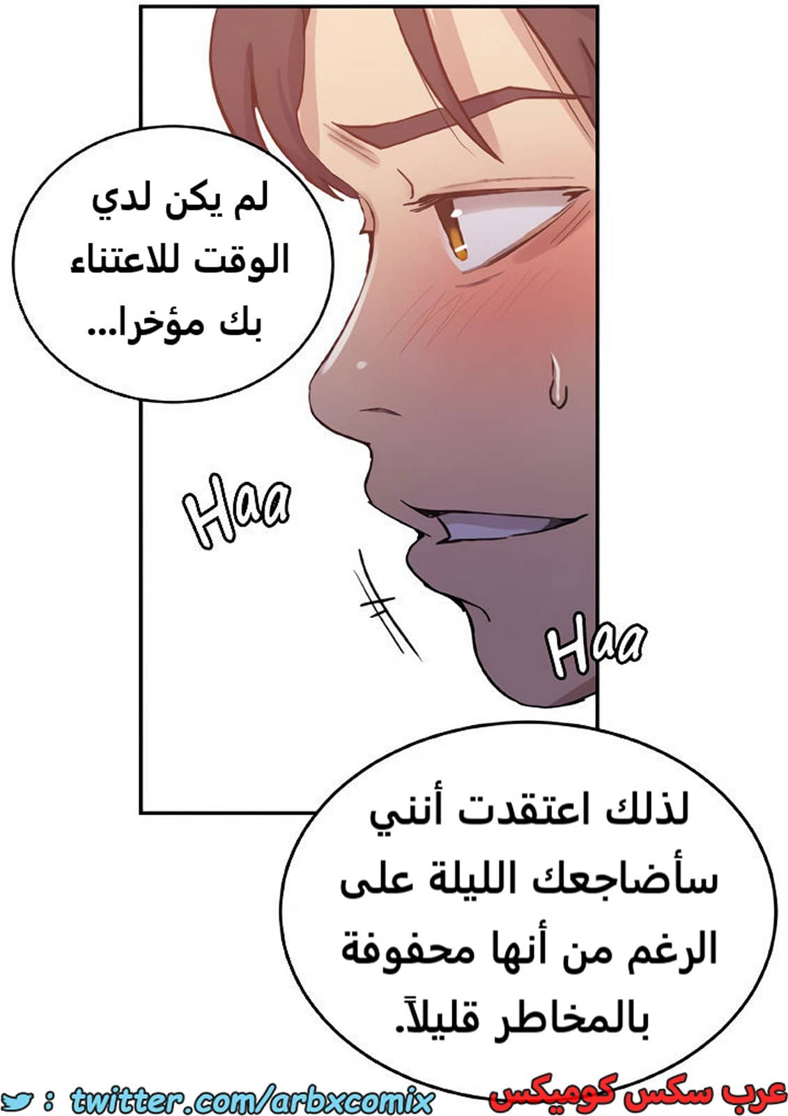 1934 صف سري الجزء 171 1934 صف سري الجزء 171