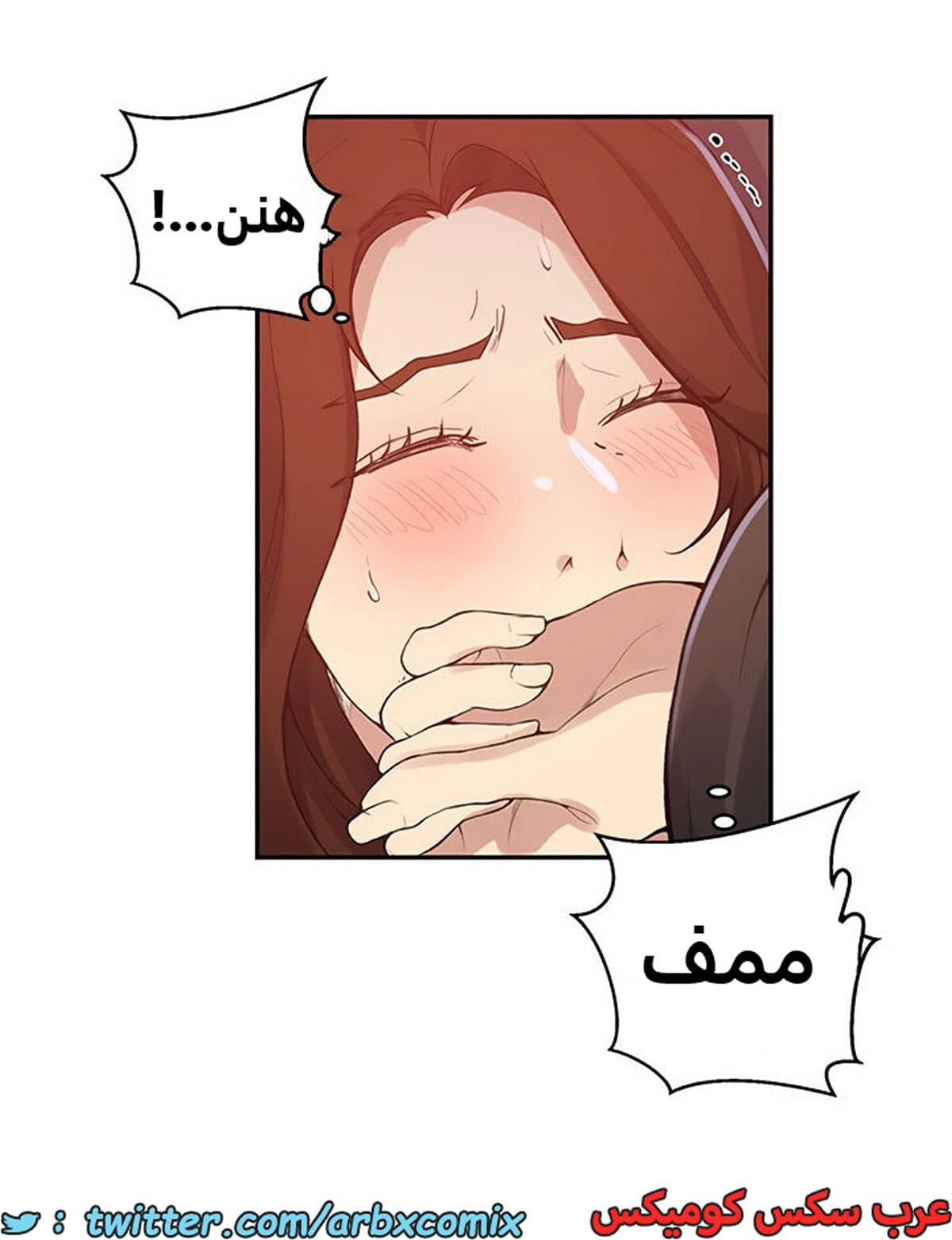 1936 صف سري الجزء 172 1936 صف سري الجزء 172
