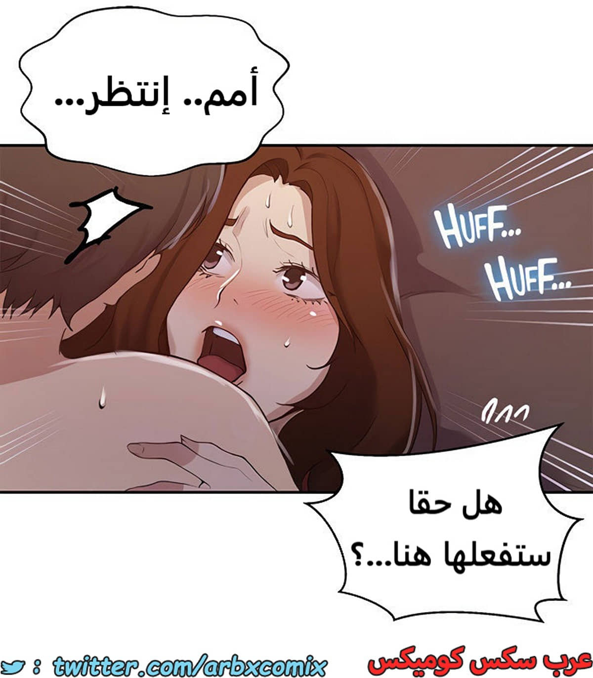 1936 صف سري الجزء 172 1936 صف سري الجزء 172