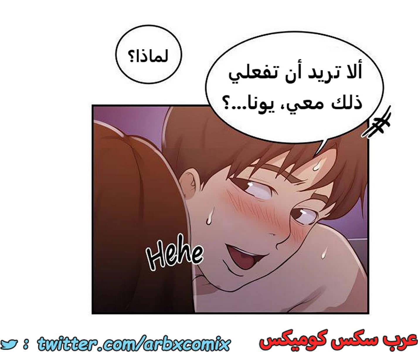 1936 صف سري الجزء 172 1936 صف سري الجزء 172