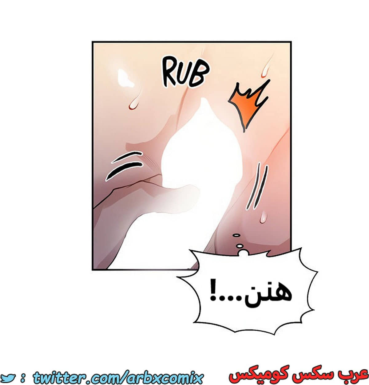 1936 صف سري الجزء 172 1936 صف سري الجزء 172