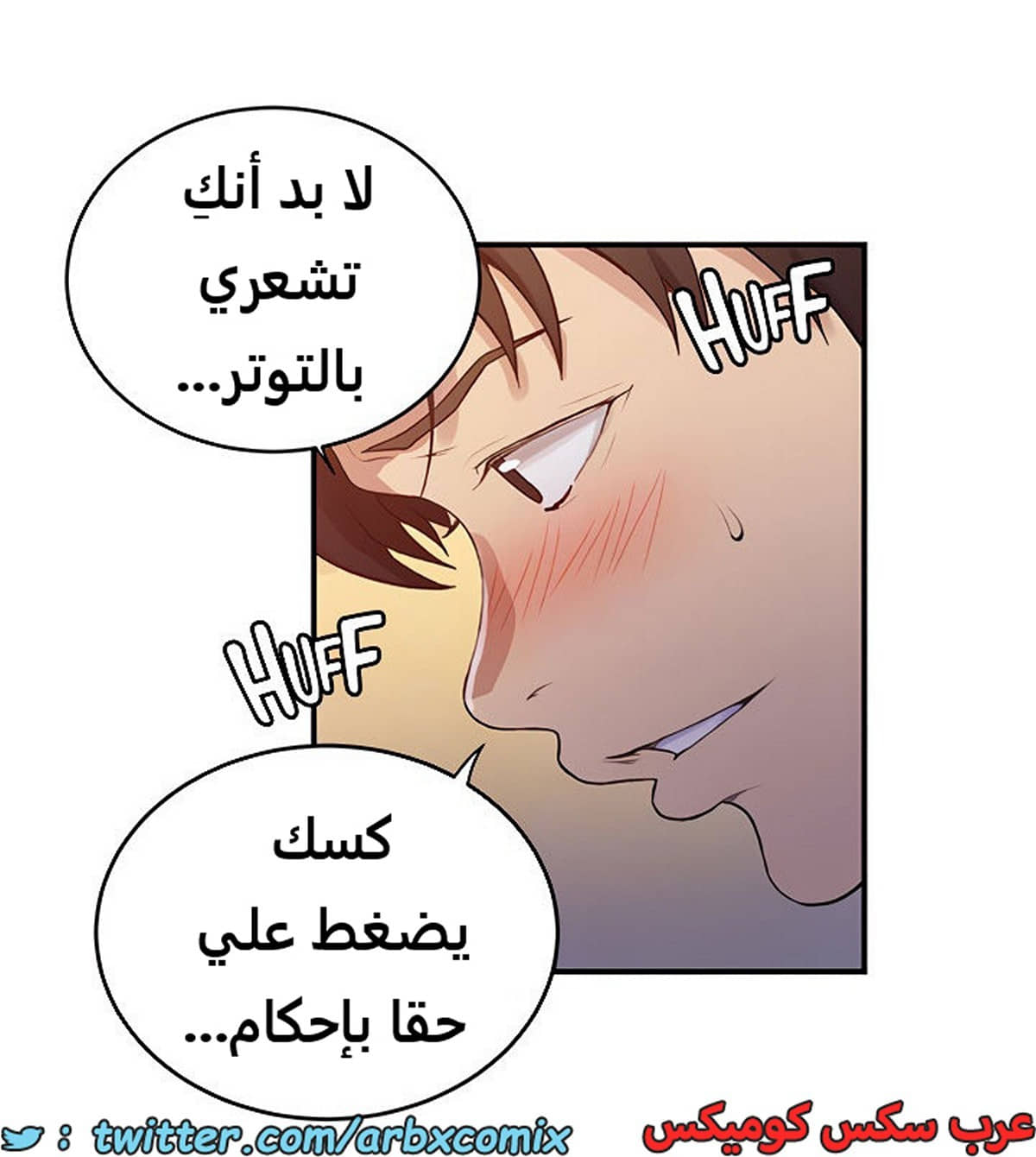 1936 صف سري الجزء 172 1936 صف سري الجزء 172