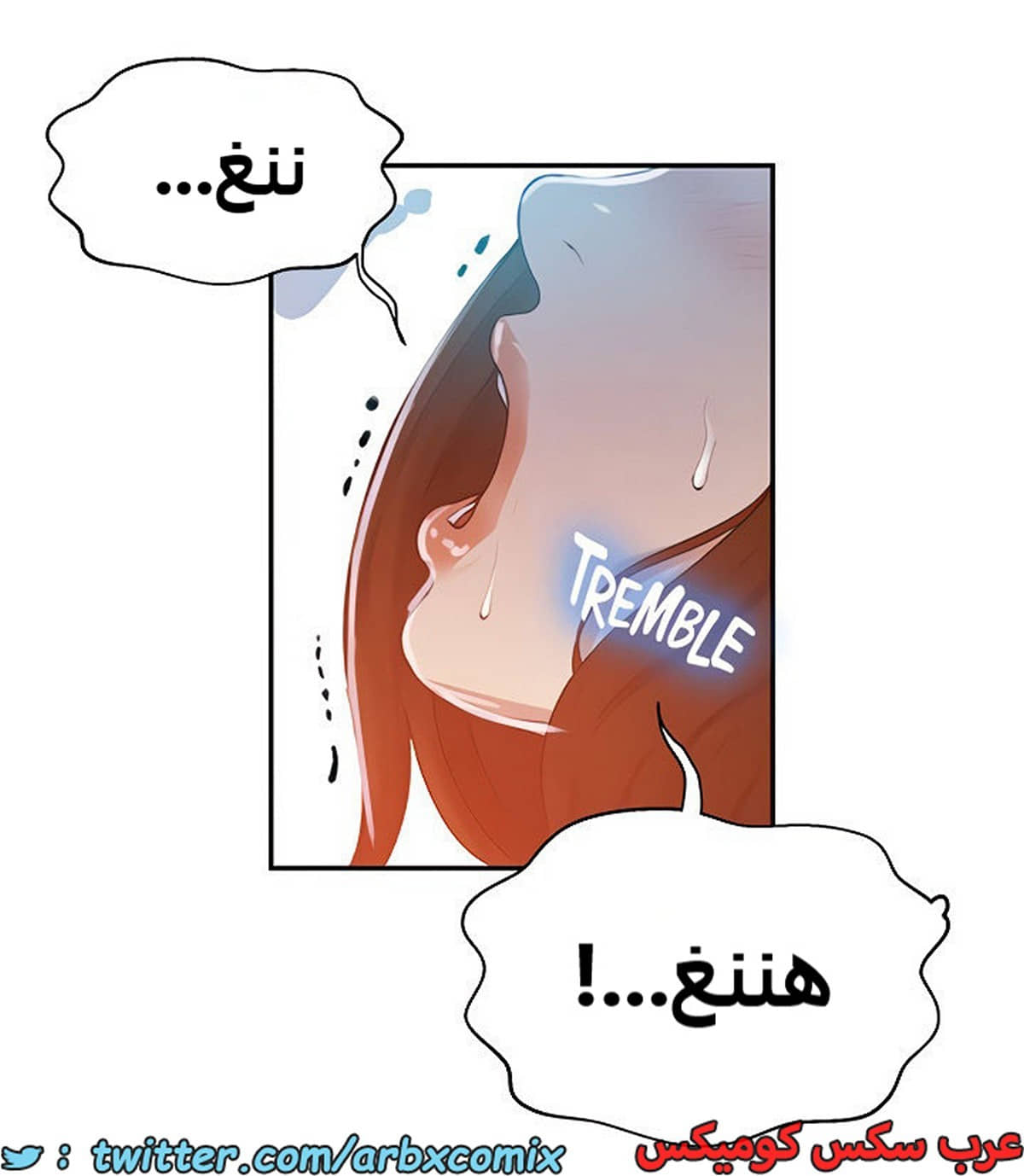 1936 صف سري الجزء 172 1936 صف سري الجزء 172