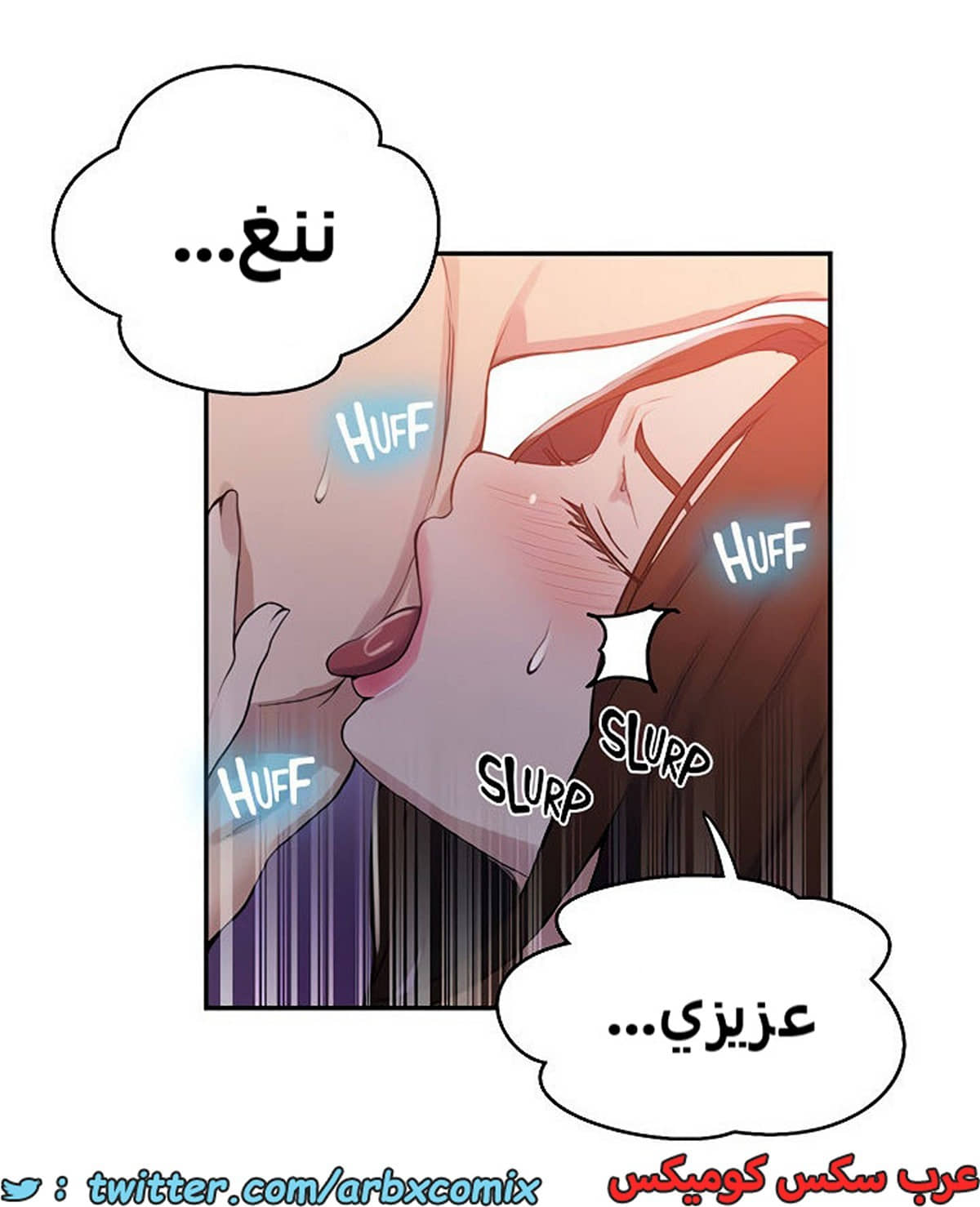 1936 صف سري الجزء 172 1936 صف سري الجزء 172