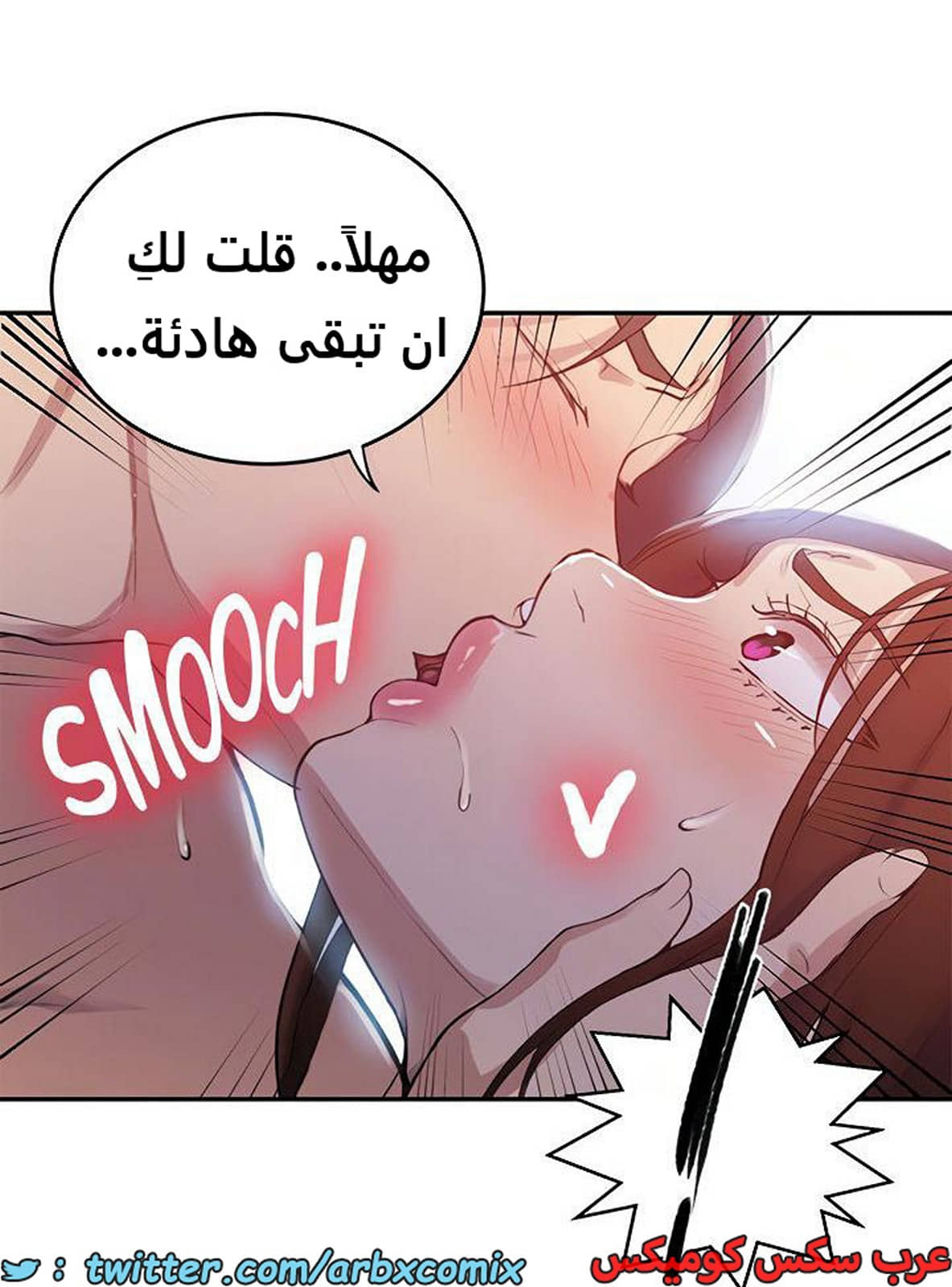 1936 صف سري الجزء 172 1936 صف سري الجزء 172