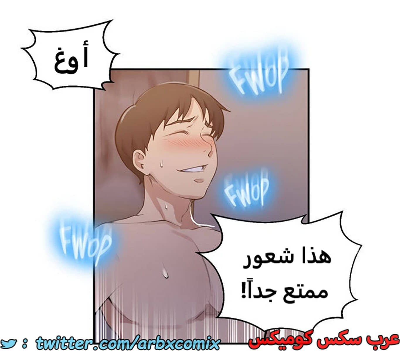 1936 صف سري الجزء 172 1936 صف سري الجزء 172
