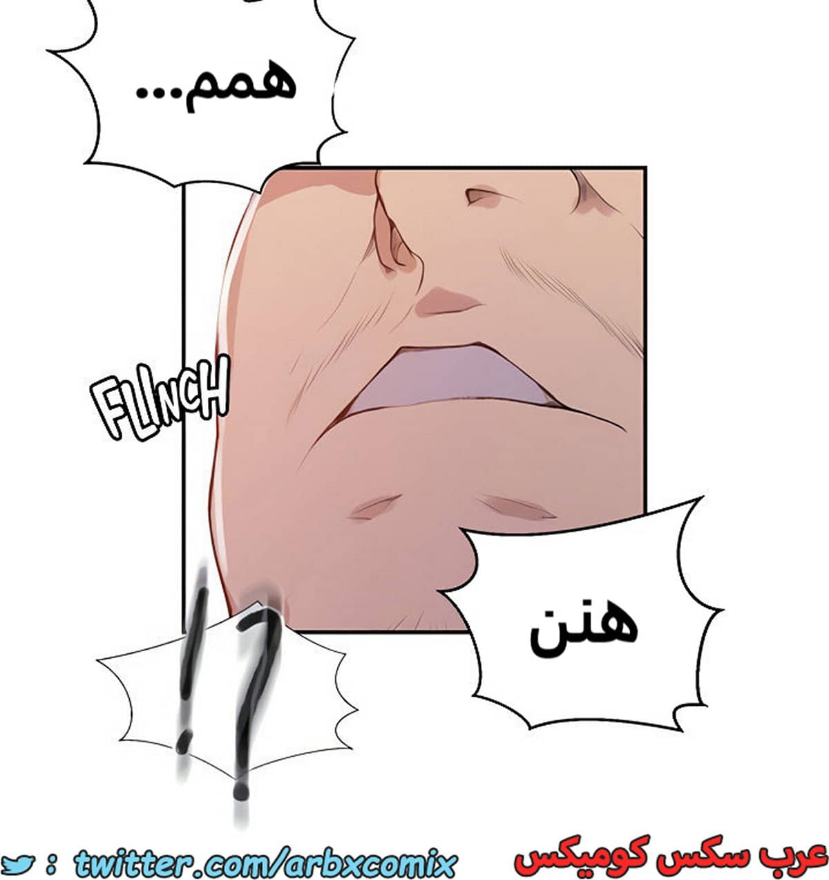 1936 صف سري الجزء 172 1936 صف سري الجزء 172