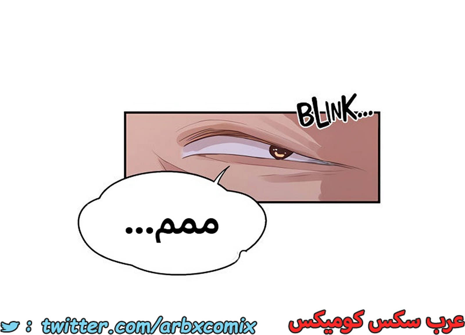 1936 صف سري الجزء 172 1936 صف سري الجزء 172
