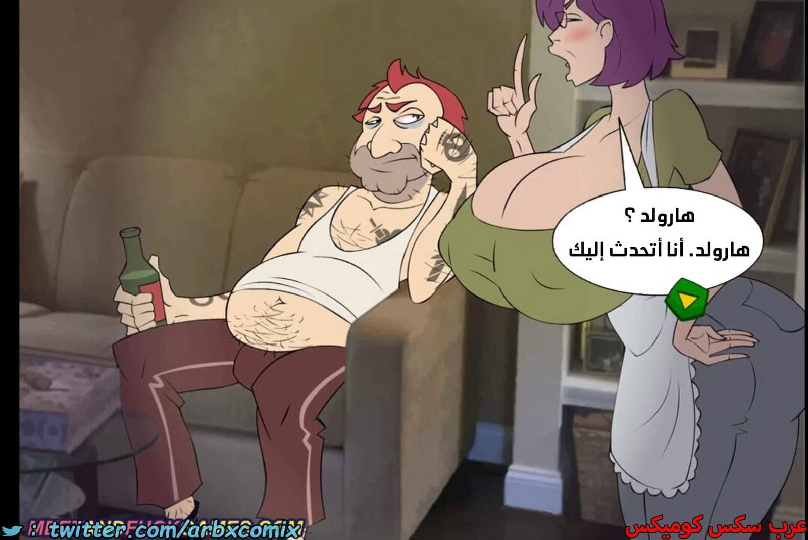 1944 موعد والدة باكا المؤقت 1944 موعد والدة باكا المؤقت