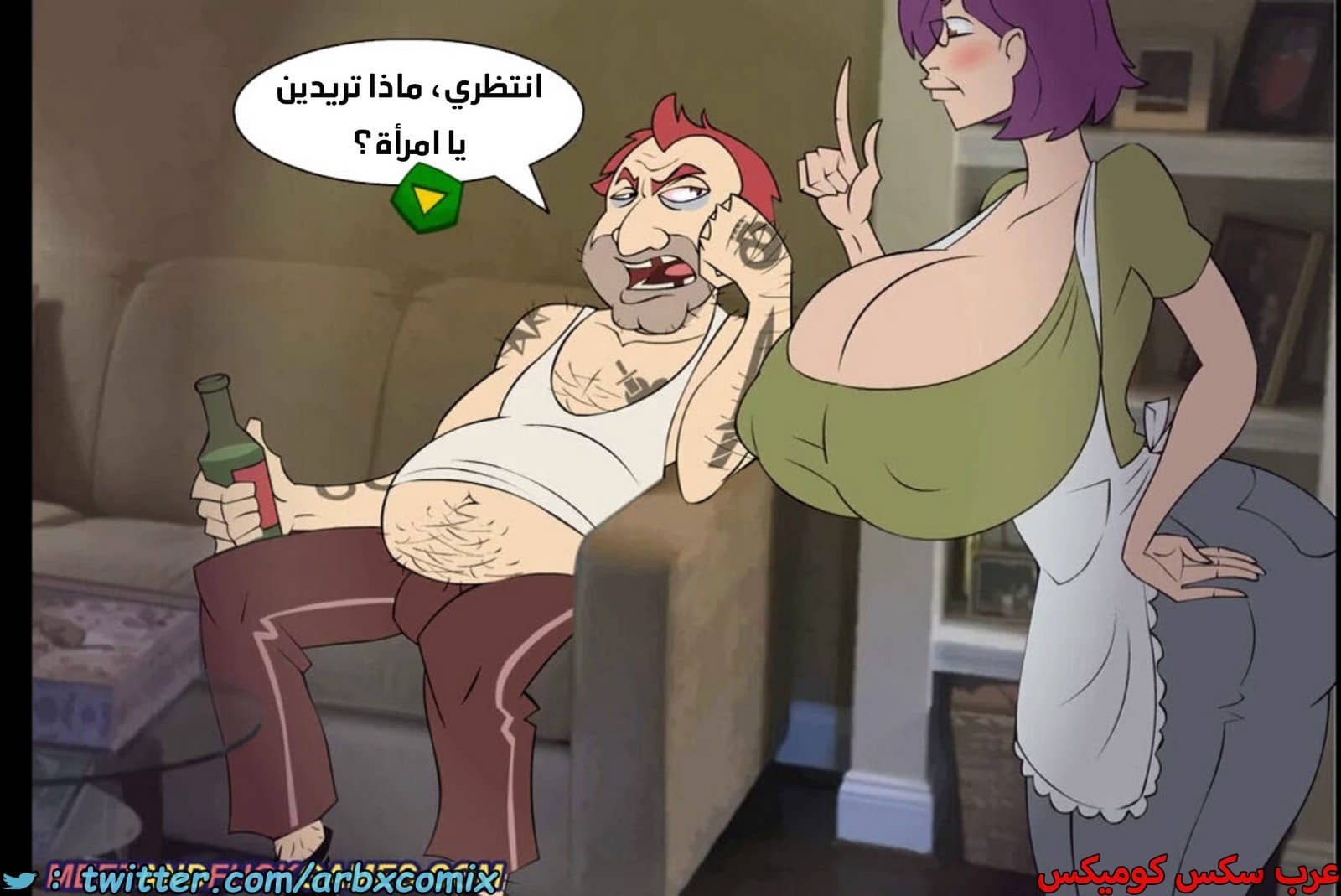 1944 موعد والدة باكا المؤقت 1944 موعد والدة باكا المؤقت