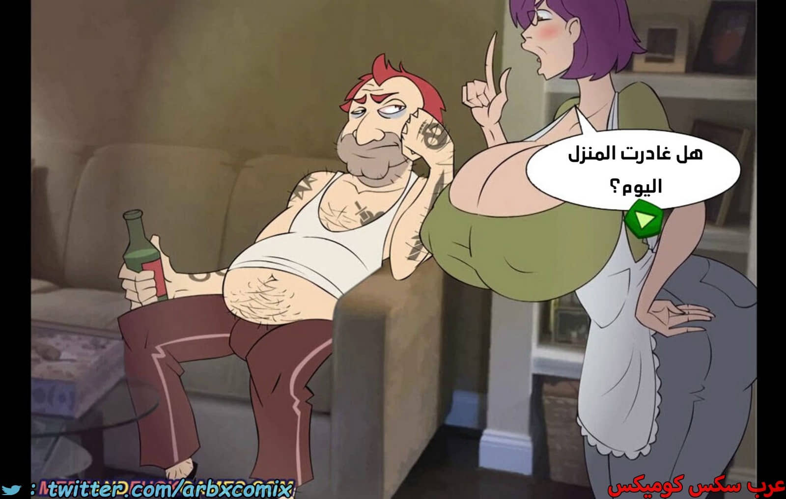 1944 موعد والدة باكا المؤقت 1944 موعد والدة باكا المؤقت