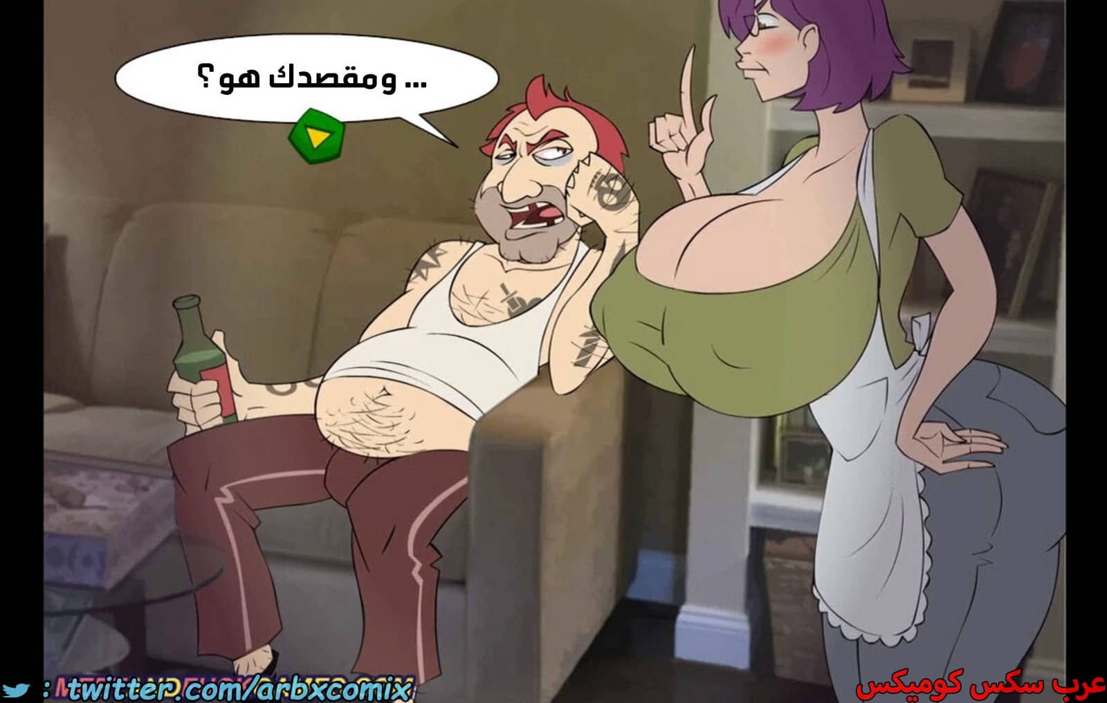 1944 موعد والدة باكا المؤقت 1944 موعد والدة باكا المؤقت