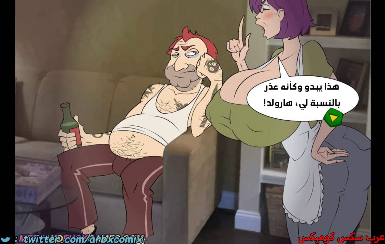 1944 موعد والدة باكا المؤقت 1944 موعد والدة باكا المؤقت