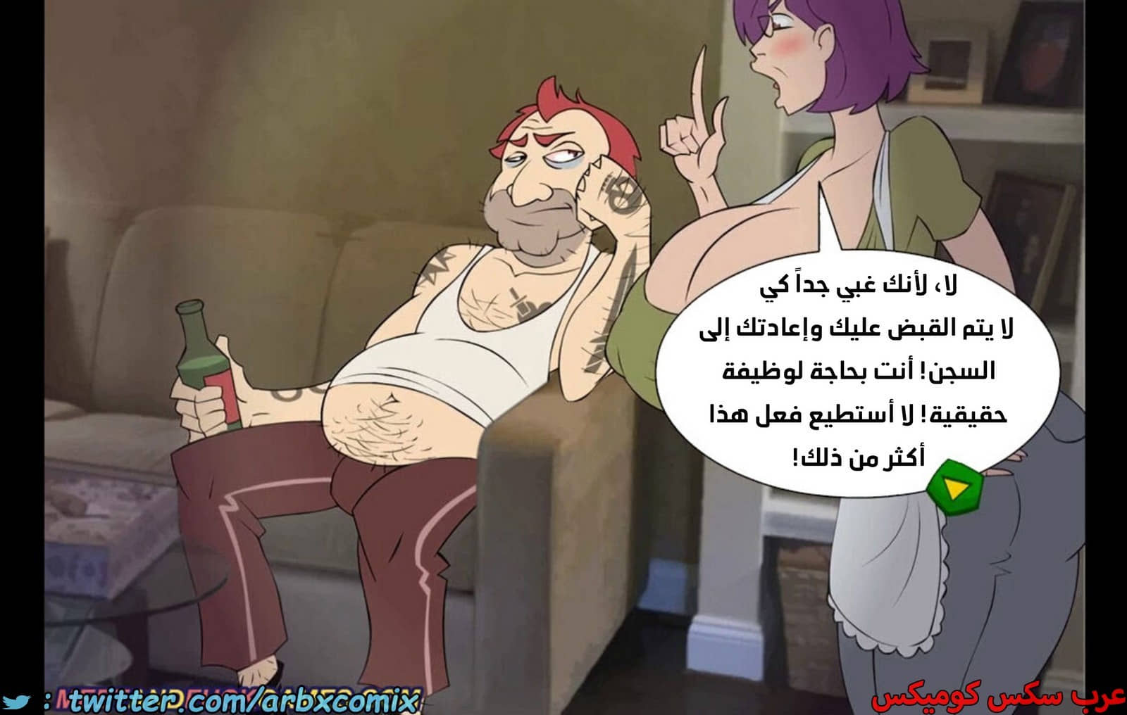 1944 موعد والدة باكا المؤقت 1944 موعد والدة باكا المؤقت