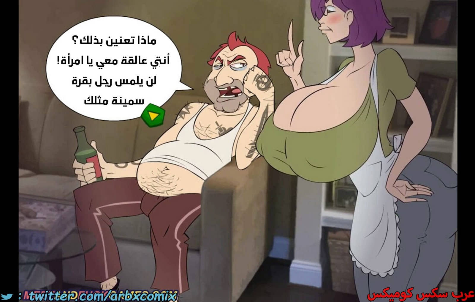 1944 موعد والدة باكا المؤقت 1944 موعد والدة باكا المؤقت